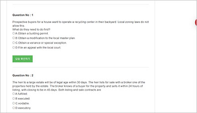 massachusetts-real-estate-salesperson_exam_2