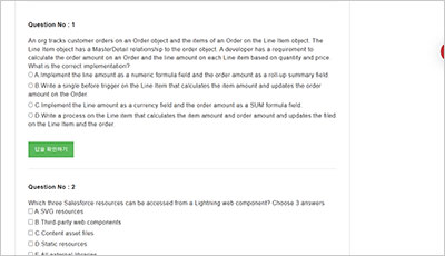 salesforce-certified-platform-developer_exam_2