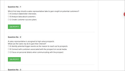 salesforce-certified-sales-foundations_exam_2