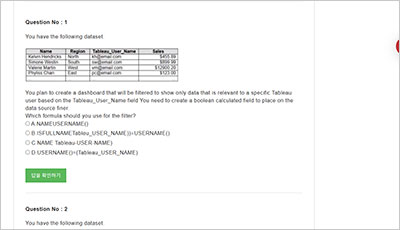 salesforce-certified-tableau-data-analyst_exam_2