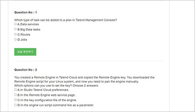 talend-core-developer_exam_2