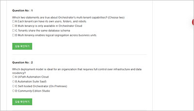 uipath-iepsv1-i_exam_2