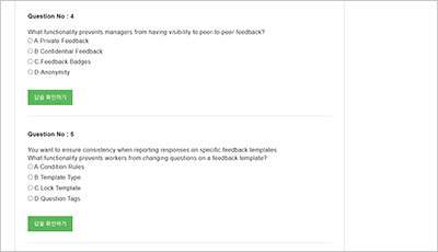 workday-pro-talent-and-performance_exam_2