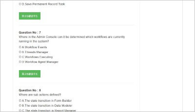 c2010-597_shiken_2