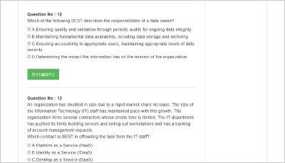 cissp_shiken_2