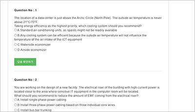 cdcs_exam_2