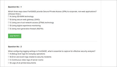 fcss_sase_ad-24_exam_2