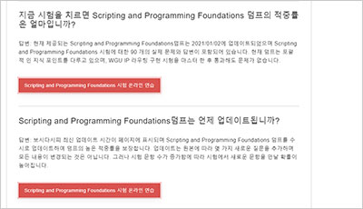 scripting-and-programming-foundations_exam_2