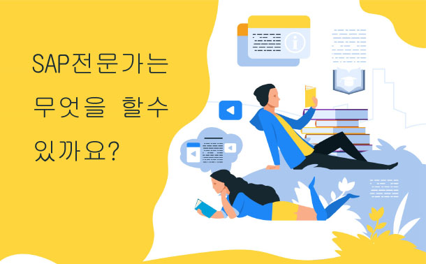 SAP C_TAW12_750 시험 시험 SAPC_TAW12_750 인증 시험에 합격하려면 어떻게 해야 합니까? 최신 테스트 Sns-Brigh10